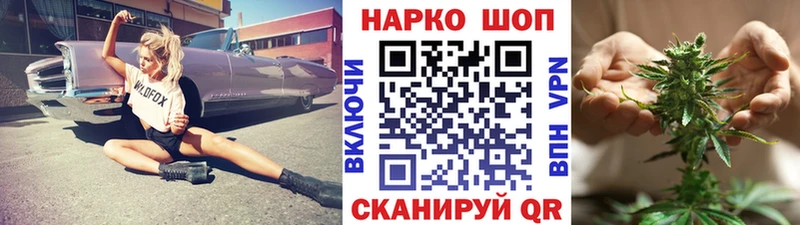  Cocaine Нариманов