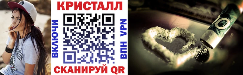 АМФ 98%  как найти закладки  Нариманов 