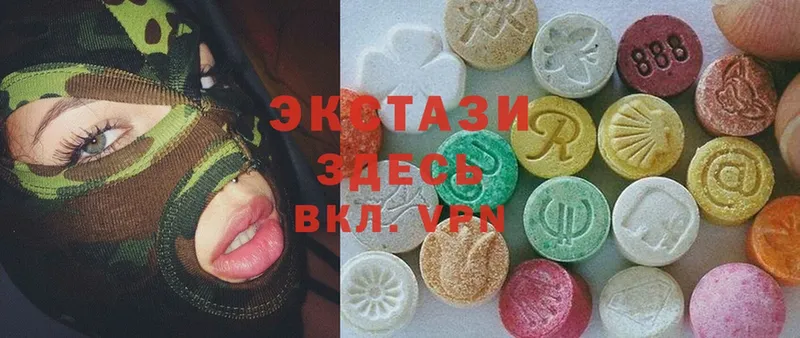 Ecstasy Cube  кракен рабочий сайт  Нариманов 