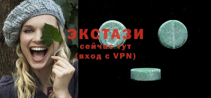 Ecstasy Дубай Нариманов