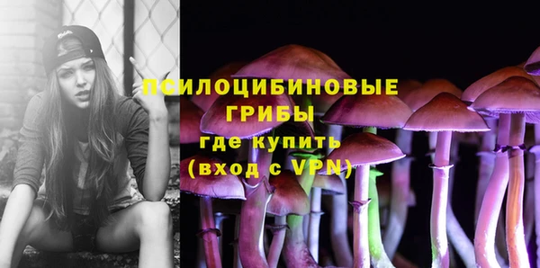 героин Медвежьегорск
