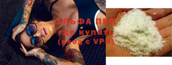 MDMA Михайлов