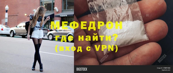 героин Медвежьегорск