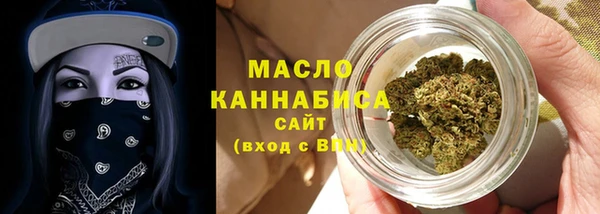 дмт Михайловск