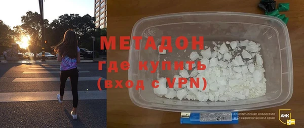 сатива Михайловка