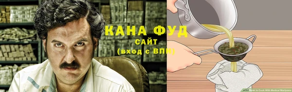 прущие крисы Медногорск