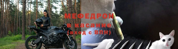 MDMA Михайлов