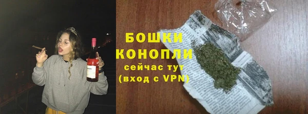 героин Медвежьегорск