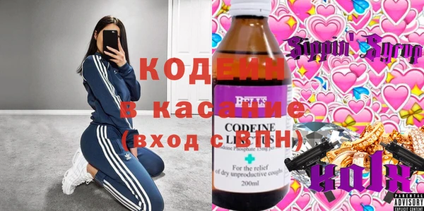 прущие крисы Медногорск
