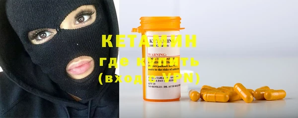 MDMA Михайлов