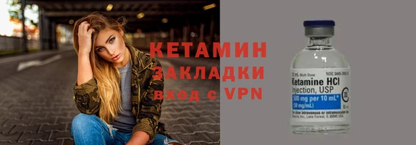 героин Медвежьегорск