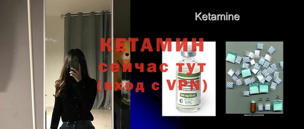 героин Медвежьегорск