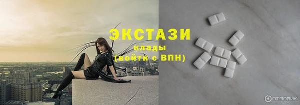 героин Медвежьегорск