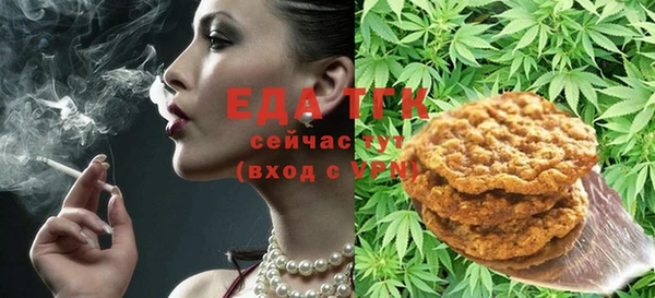 дмт Михайловск