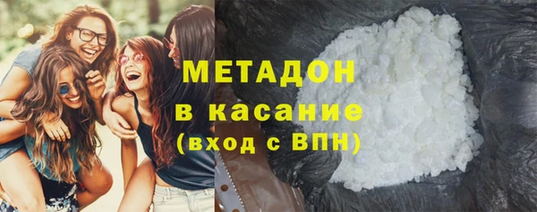 MDMA Михайлов