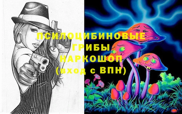 героин Медвежьегорск