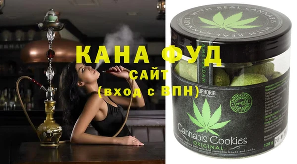 дмт Михайловск