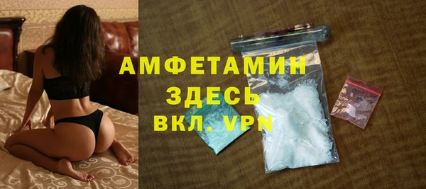 прущие крисы Медногорск