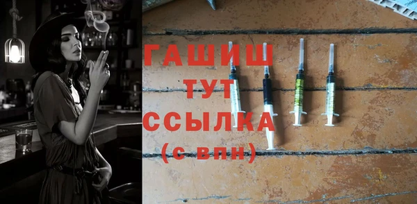 дмт Михайловск