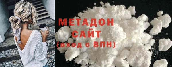 дмт Михайловск