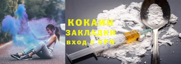 метамфетамин Мегион
