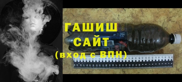MDMA Михайлов
