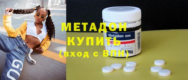 прущие крисы Медногорск