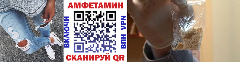 Метамфетамин кристалл  площадка официальный сайт  Нариманов 